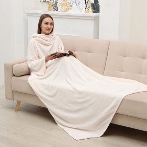Плед с рукавами «Этель», молочный, 150x200 см, корал-флис 220 г/м²