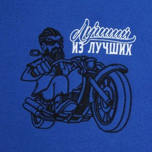 Плед "Этель" Лучший из лучших 130х150 см, 100% п/э, флис 160 гр/м2