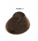 Мажирель Кул Кавер 7.1