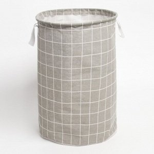 Корзина текстильная Доляна Клетка цв.серый,40*35 см