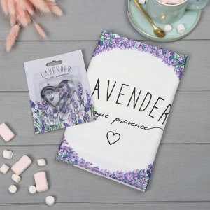 Набор "Lavander" полотенце 40х73см, саржа 190гр/м2, формочки для печенья