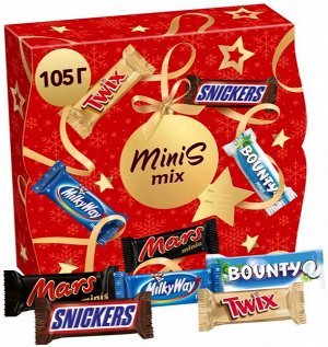 Mаrs Minis Mix New Year (105 гр) Бабочка конфеты