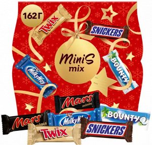Mаrs Minis Mix New Year (162 гр) Бабочка большая конфеты