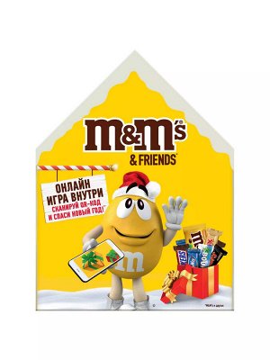 M&M’s & Friends Пряничный домик (211 гр)