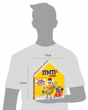 M&M’s & Friends (215 гр) Пряничный домик Новогодний подарочный набор