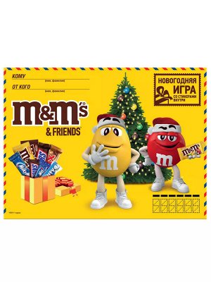 M&M's and Friends (577 гр) Большая посылка с новогодней игрой и стикерами Новогодний подарочный набор