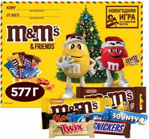M&M's and Friends (577 гр) Большая посылка с новогодней игрой и стикерами Новогодний подарочный набор