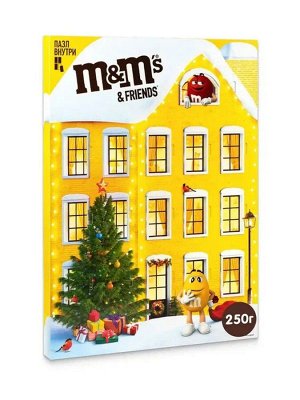 M&M's and Friends (250 гр) Дом-пазл Адвент Новогодний подарочный набор