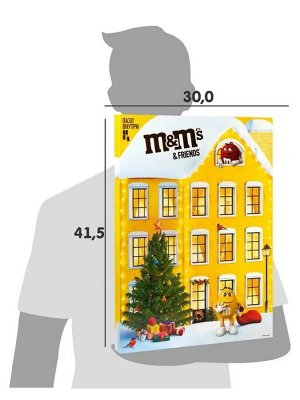 M&M's and Friends (250 гр) Дом-пазл Адвент Новогодний подарочный набор