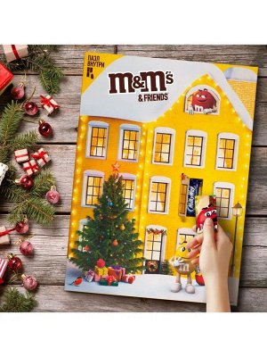 M&M's and Friends (250 гр) Дом-пазл Адвент Новогодний подарочный набор