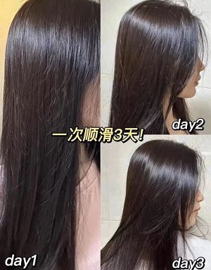 Японская профессиональная маска для восстановления структуры и гладкости волос