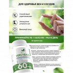 Naturalsupp  Вено+