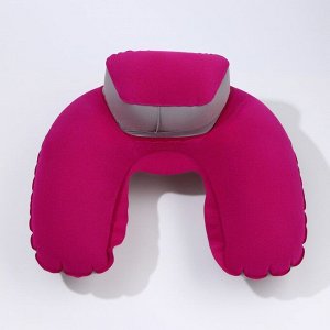 Подушка-воротник для шеи, с подголовником, надувная, в чехле, 43 x 28 см, цвет розовый
