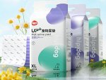 Пеленки для собак и кошек одноразовые &quot;Classic UP&quot;, 50 шт