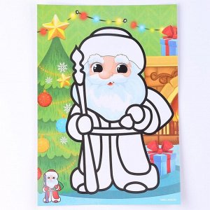 Сияющая фреска «Дед Мороз»?, 21 х 29,7 см