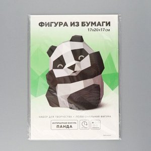 Набор для создания полигональной фигуры «Панда», 17 х 20 х 17 см