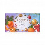 Набор «Апельсин и Хвоя» SHARME SOAP