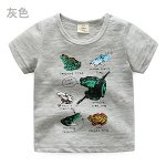 Футболка с коротким рукавом для мальчика