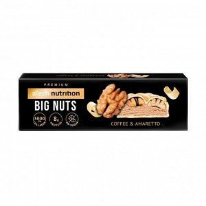 Батончик "Big nuts" со вкусом кофе и амаретто, с грецким орехом в глазури