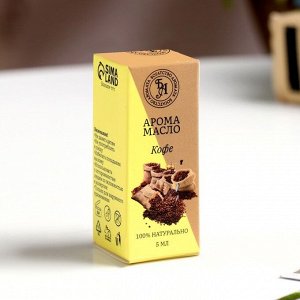 Эфирное масло «Кофе», 5 мл, "Богатство Аромата"