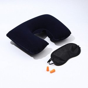 ONLITOP Набор туристический: подушка для шеи, маска для сна, беруши