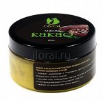 Масло какао Divoil