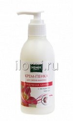 Крем-пенка для снятия макияжа с чередой и наносеребром Domix