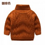 Свитер для мальчика
