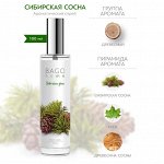 Спрей ароматический для дома Сибирская сосна 100 мл, BGH0412