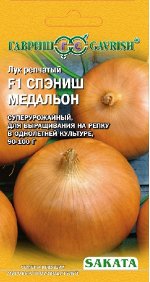 Лук репч. Спэниш Медальон F1 0,5 г (Саката)