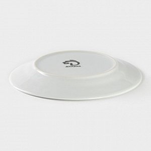 Тарелка керамическая пирожковая Доляна «Лаванда», d=17,5 см, цвет белый