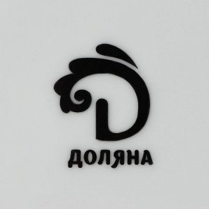 Тарелка пирожковая Доляна «Лаванда», d=17.5 см, керамика, белая