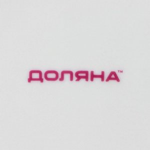 Тарелка десертная Доляна «Лаванда», d=19 см, керамика, белая