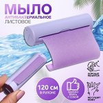 Мягкий уход за телом и лицом от Бьюти Фокс