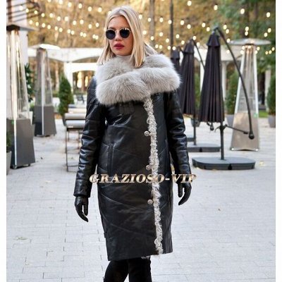 Grazioso.Зимнее кожаное пальто - пуховик. НОВИНКА!