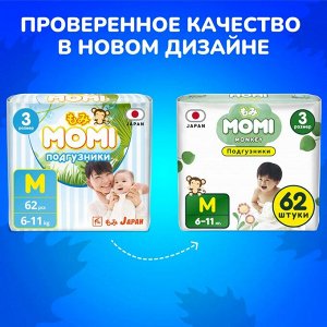 MOMI/ подгузники M ( 6-11 кг), 62 шт