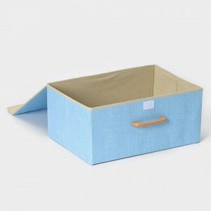 Короб стеллажный для хранения с крышкой LaDо?m «Франческа», 43?30,5?18,5 см, цвет голубой