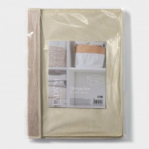 Короб стеллажный для хранения с крышкой LaDо́m «Франческа», 43x30.5x18.5 см, бежевый