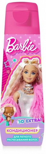 BARBIE Кондиционер д/легкого расчесывания волос 250 мл