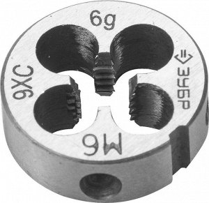 Плашка круглая ручная ЗУБР М6x1.0мм, сталь 9ХС
