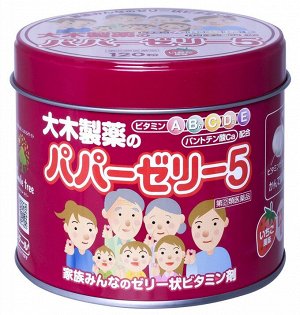 ORIHIRO Papa Jelly Японские витамины для детей со вкусом клубники. СМЕНИЛАСЬ УПАКОВКА У ПРОИЗВОДИТЕЛЯ!!!
