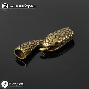 Sapphire Замок-концевик &quot;Змея&quot; (внутр. 6,5мм)
