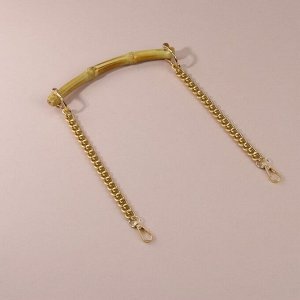 Ручка для сумки, бамбук, с цепочками и карабинами, 60 см, цвет золотой