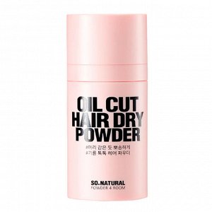 So Natural Oil Cut Hair Dry Powder Сухой шампунь для жирных волос