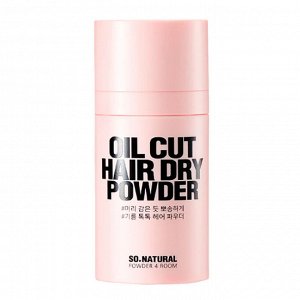 So Natural Oil Cut Hair Dry Powder Сухой шампунь для жирных волос 20гр