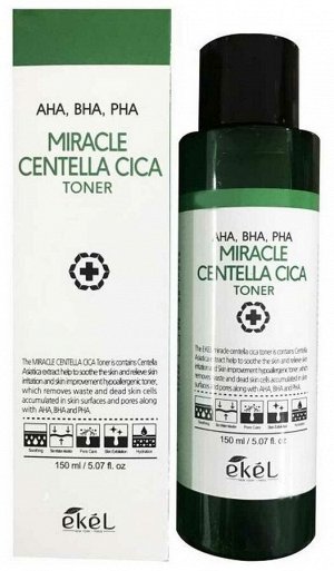 Ekel Miracle Centella Cica Toner AHA/BHA/PHA Очищающий тонер для лица с экстрактом центеллы азиатской 150мл