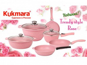 Кастрюля-Жаровня антипригарная литая 4,0л стеклянная крышка Trendy style rose ТМ KUKMARA