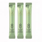 AllMasil Премиум маска для волос (пробник) Vegan 8 Seconds Salon Premium Mask