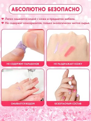 Yoohu Детская косметика наборы в чемоданчиках, маленькая принцесса
