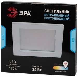 Светильник встраиваемый светодиодный квадратный ЭРA LED 2-24-4K, 24Вт, 4000К